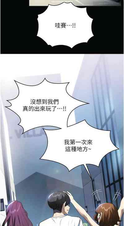 第379页图