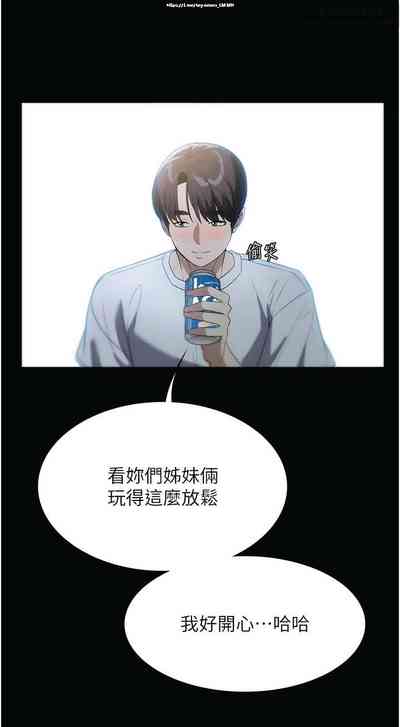 第383页图
