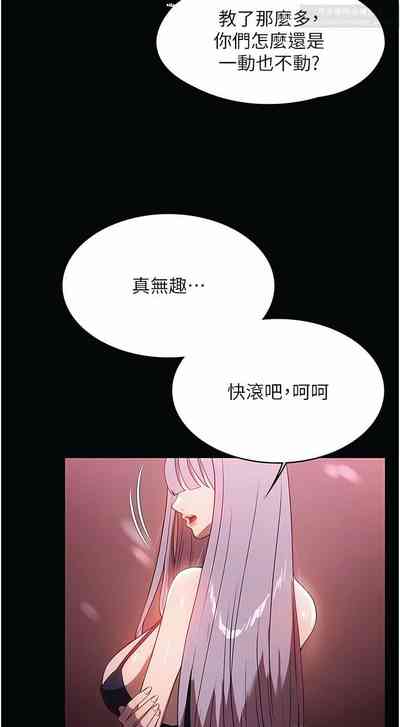 第47页图