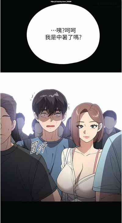 第67页图