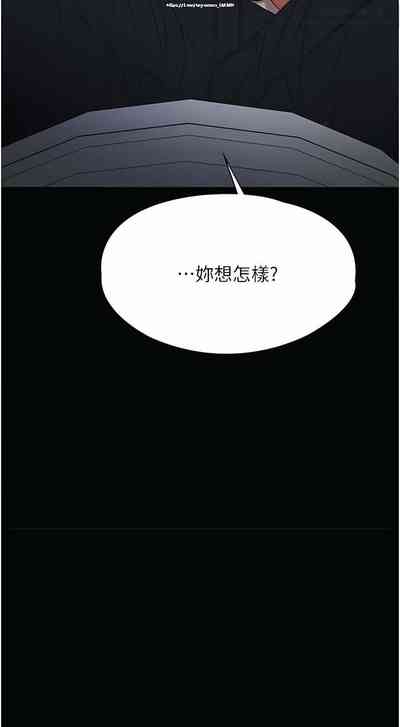 第71页图