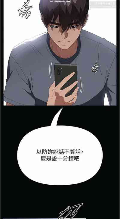 第75页图