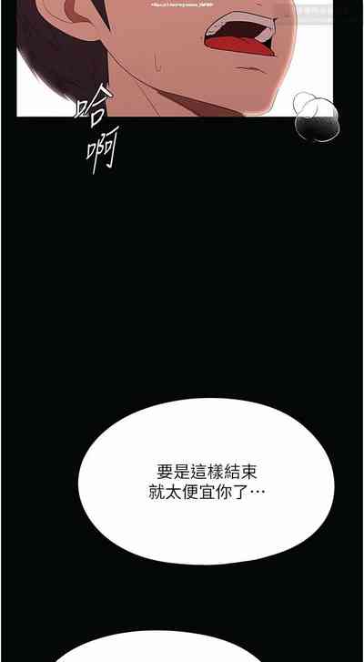 第87页图