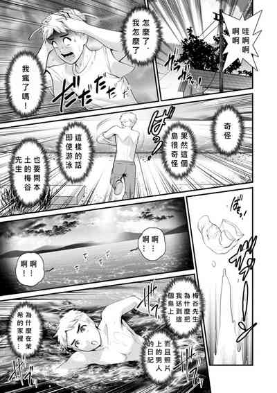 第127頁圖