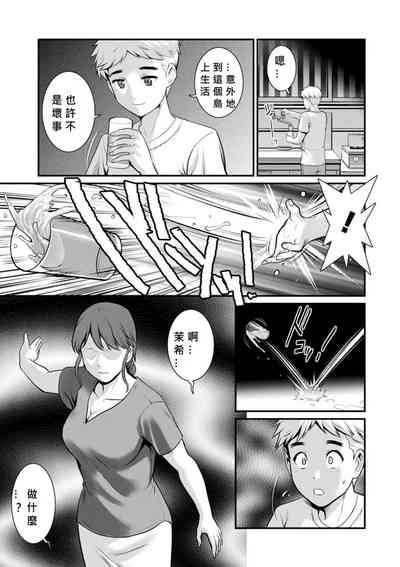 第139頁圖