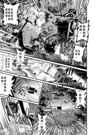第159頁圖