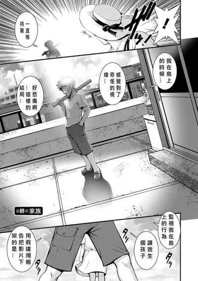 第163頁圖