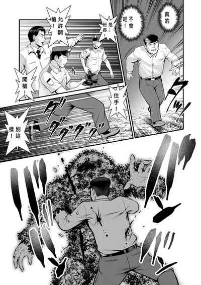 第171頁圖