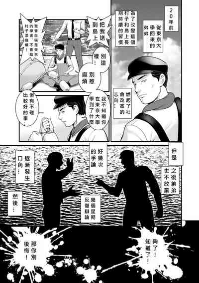 第91頁圖