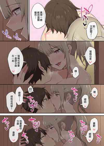 第103页图