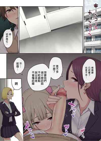 第151页图