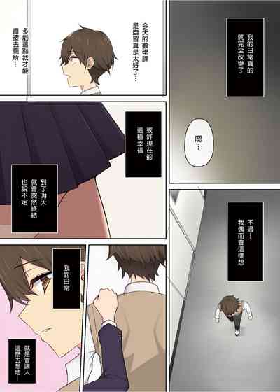 第155页图