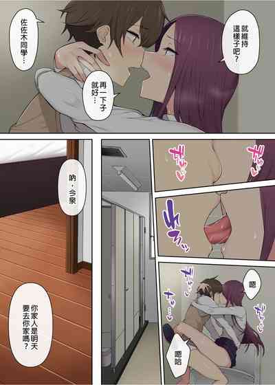 第163页图