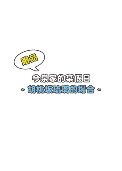 第195页图