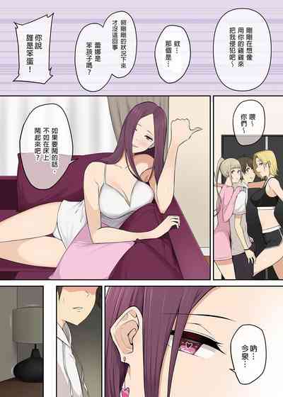 第207页图