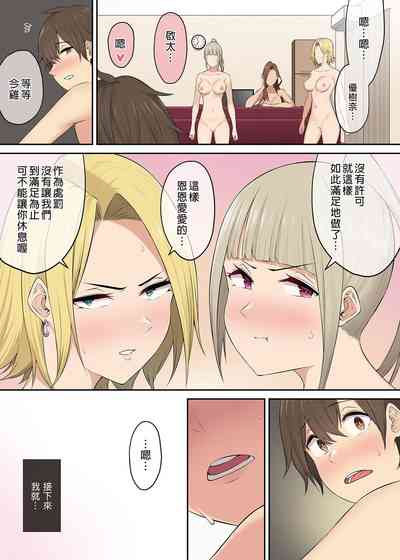 第271页图
