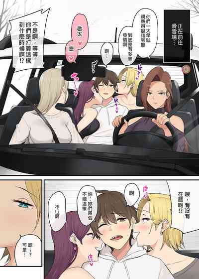 第279页图