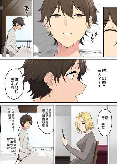 第323页图
