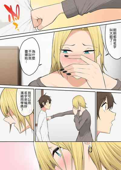 第327页图
