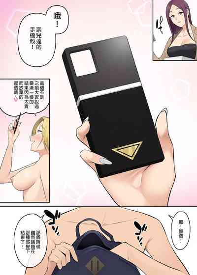 第339页图