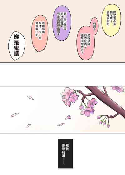 第355页图