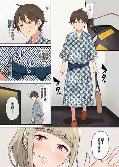 第95页图