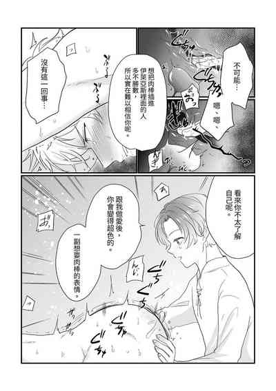 第23頁圖