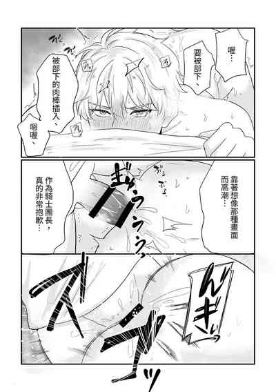 第31頁圖