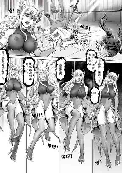 第3页图