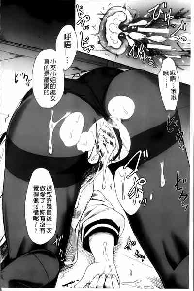 第107頁圖