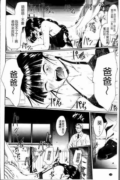 第119頁圖