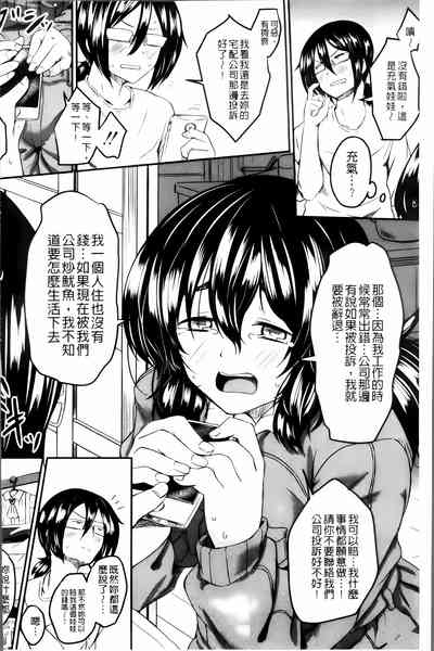 第131頁圖