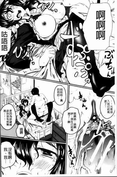 第139頁圖