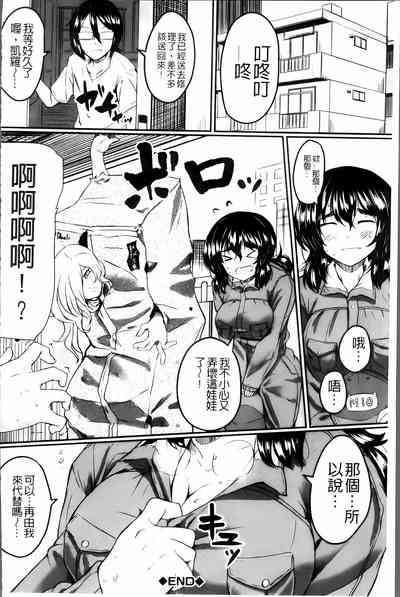 第151頁圖