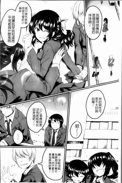 第155頁圖