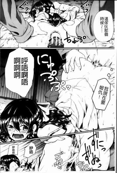 第183頁圖