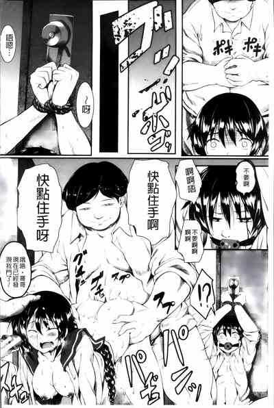 第23頁圖