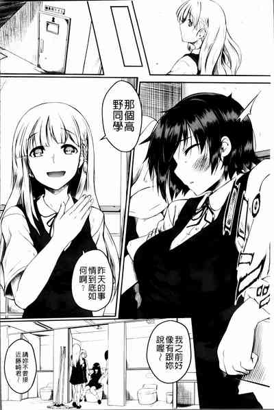 第47頁圖
