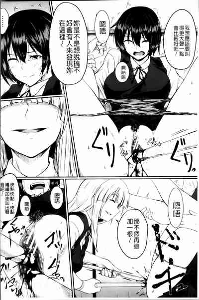 第51頁圖