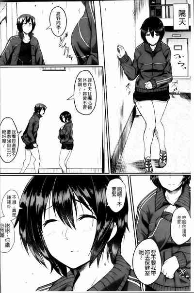 第55頁圖