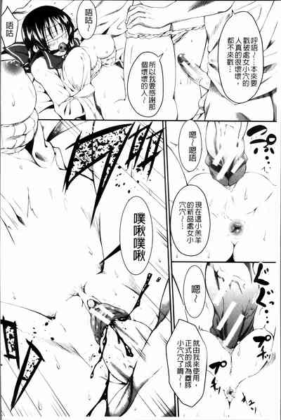 第7頁圖