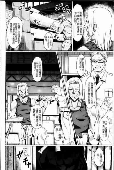 第87頁圖