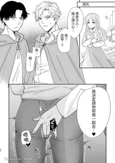 第15页图