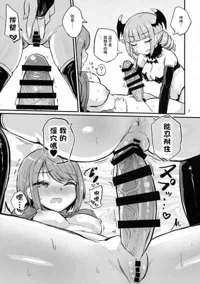 第7页图