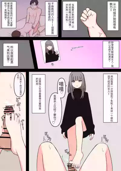第11页图