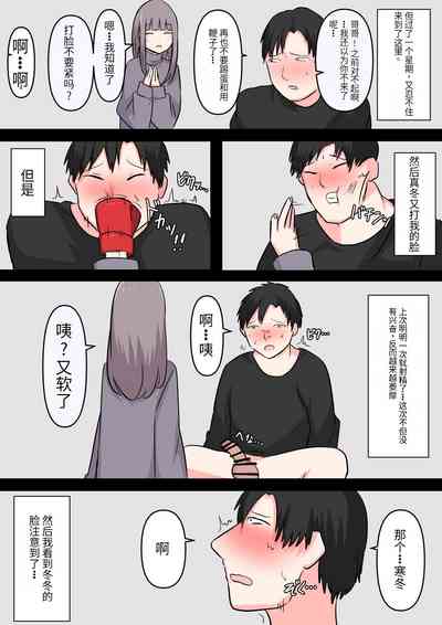 第15页图