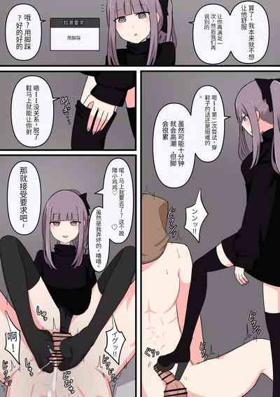 第19页图