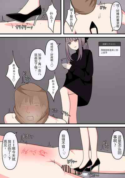 第23页图
