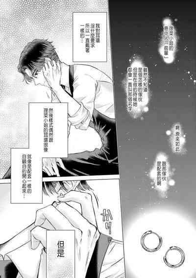 第115页图