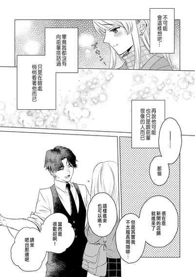 第11页图